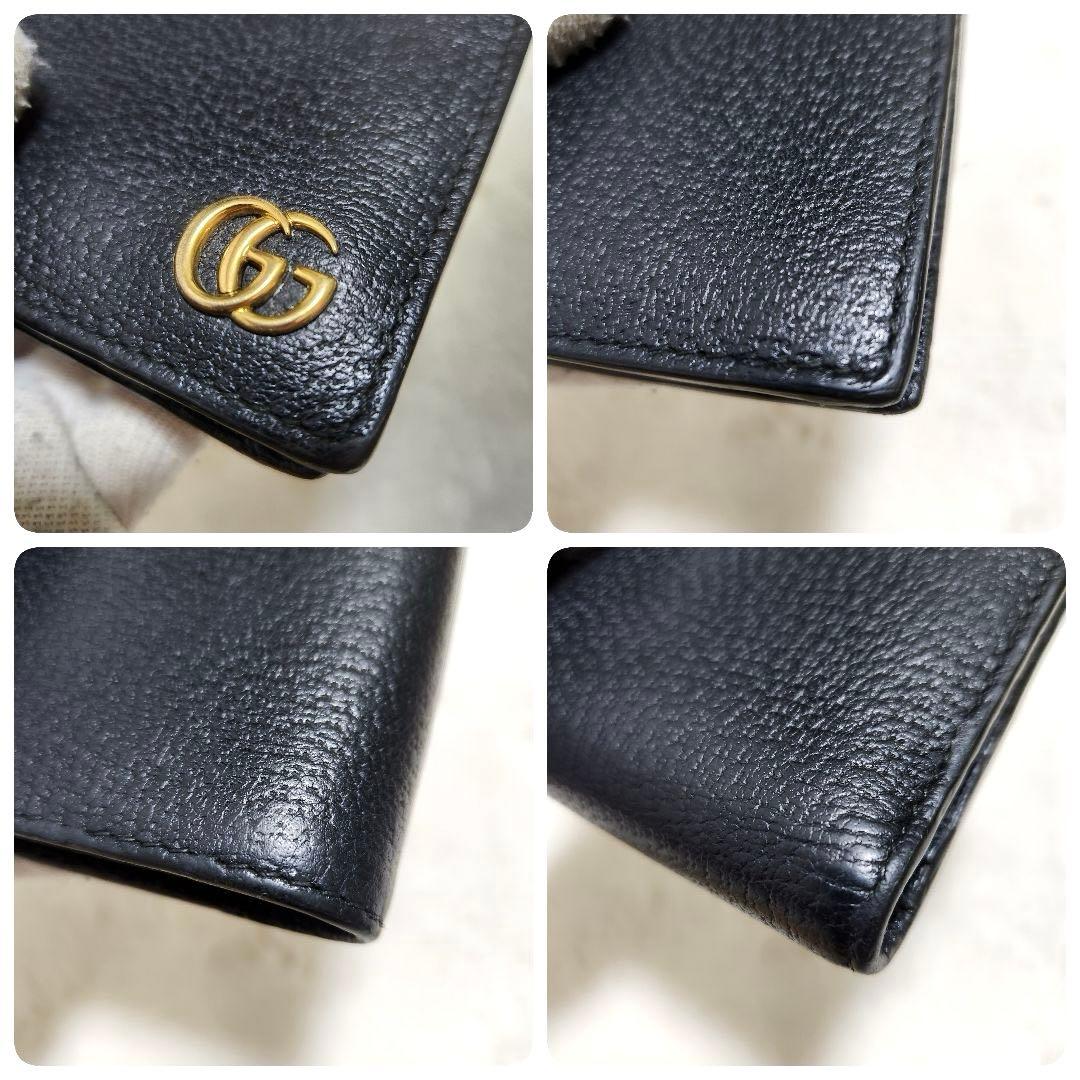 ✨未使用級　付属品完備✨グッチ　二つ折り　小銭入れ　マーモント　ブラック　レザー