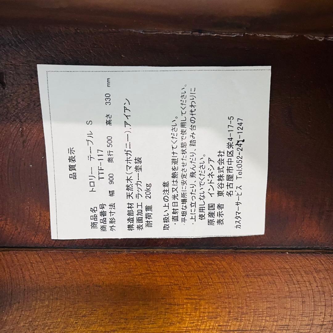 東屋アズマヤ　トロリーテーブル　アウトドア　バーベキュー　テラス　ベランダ