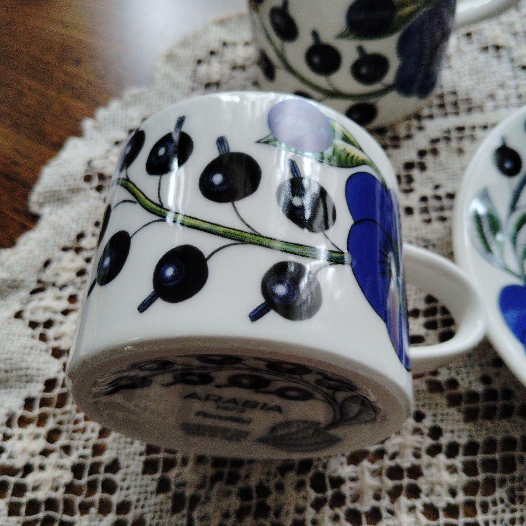 アラビア パラティッシ