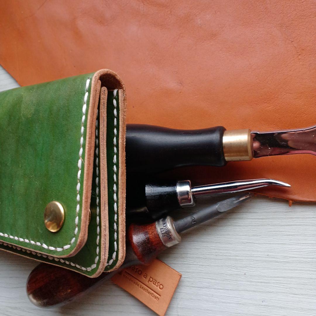 トラッカーウォレット　ロング　ハンドメイド グラデーション　オリーブ～グリーン