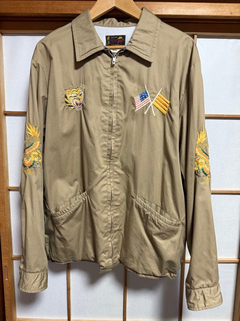 東洋エンタープライズ 60s ベトナム ジャケット ベトジャン　テーラー東洋