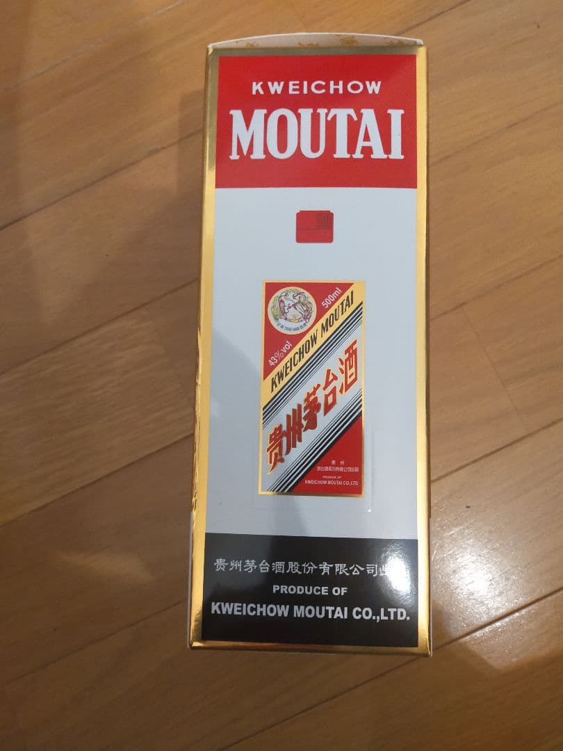 Kweichow Moutai 500ml 43% ABV 白酒