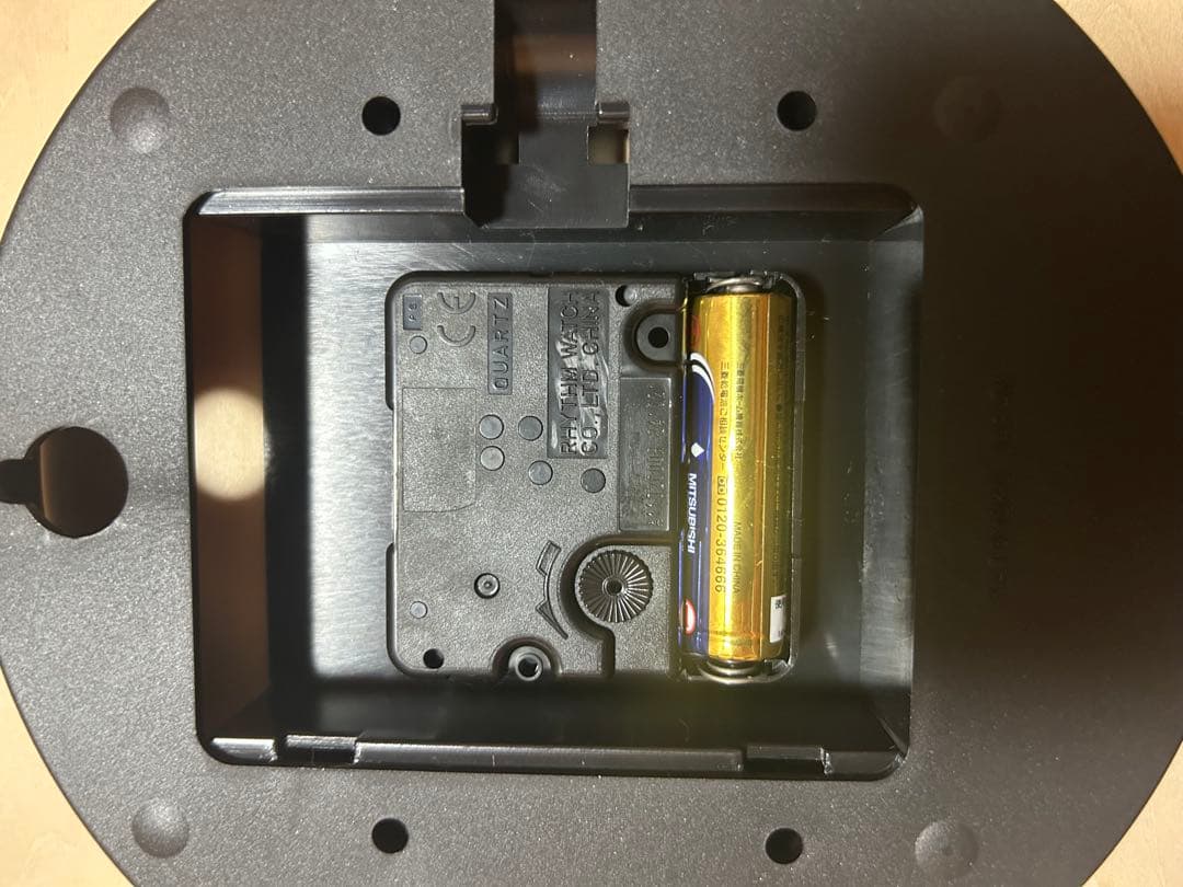 CHAMBRE Wall Clock ナチュラルウッド/ネイビー