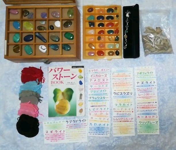 手磨き　パワーストーン　天然石　50個程　色々セット