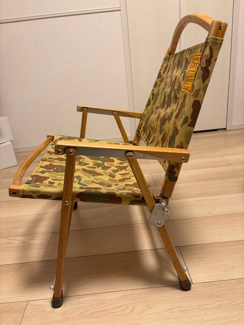 カーミットチェア　ネイタルデザイン　カモフラ