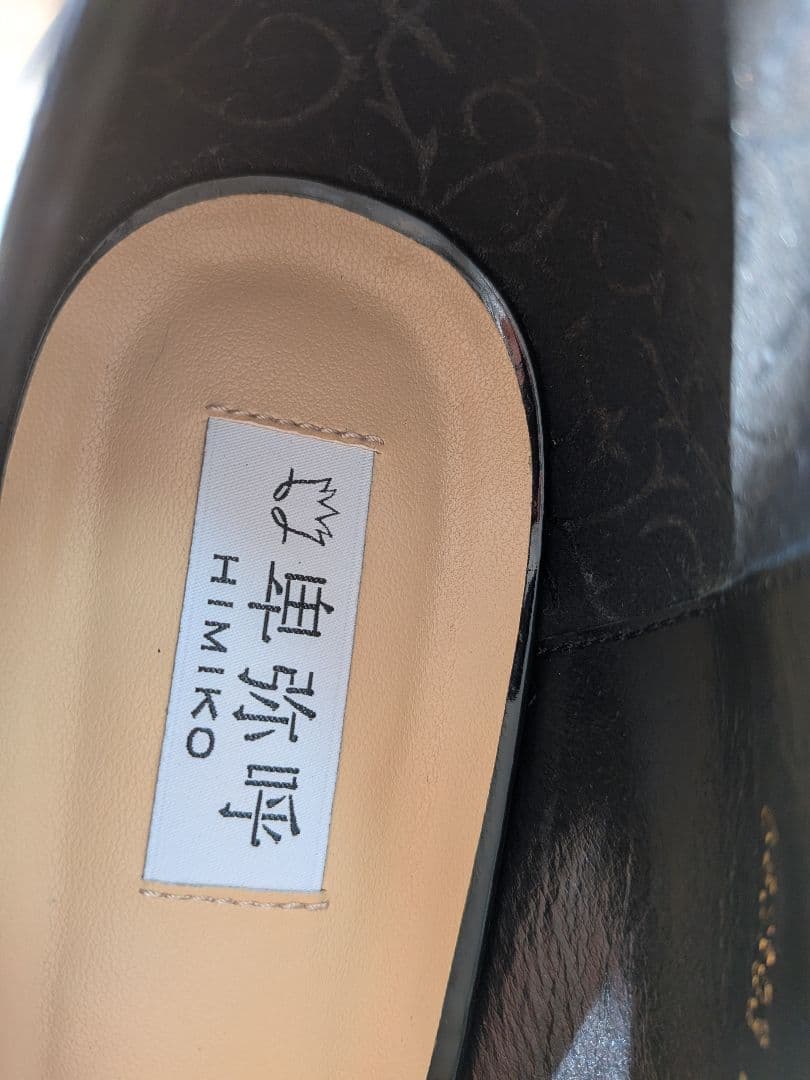 【美品】ブラック スクエアトゥ パンプス