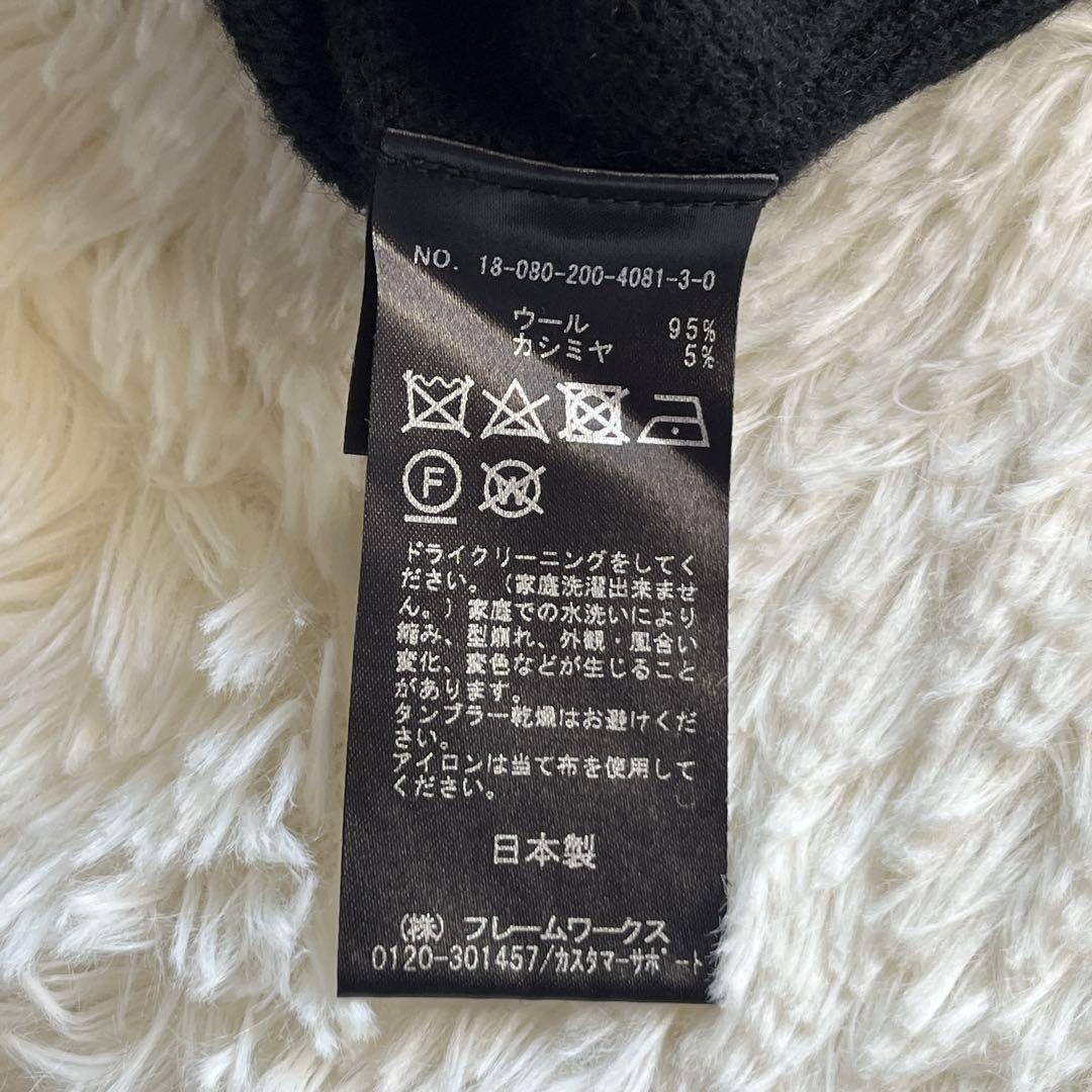 美品　Spick&Span カシミヤウールタートルプルオーバー　ブラック　日本製