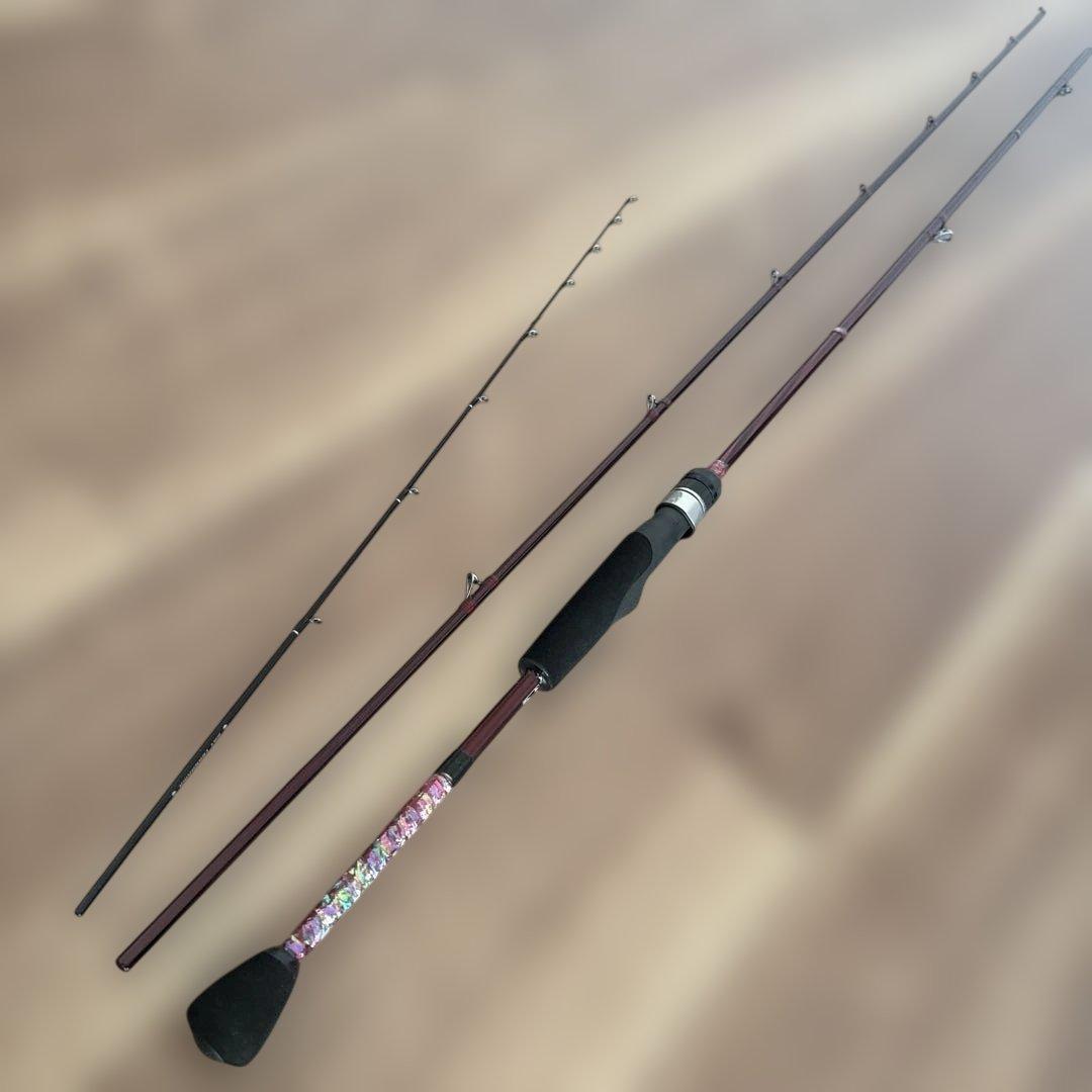 紅月ヘラブナ竿を改造した、カーボン製チヌ竿 2.5 m 3セクション
