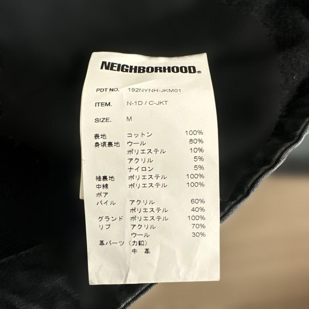 NEIGHBORHOOD(ネイバーフッド) デッキジャケッド