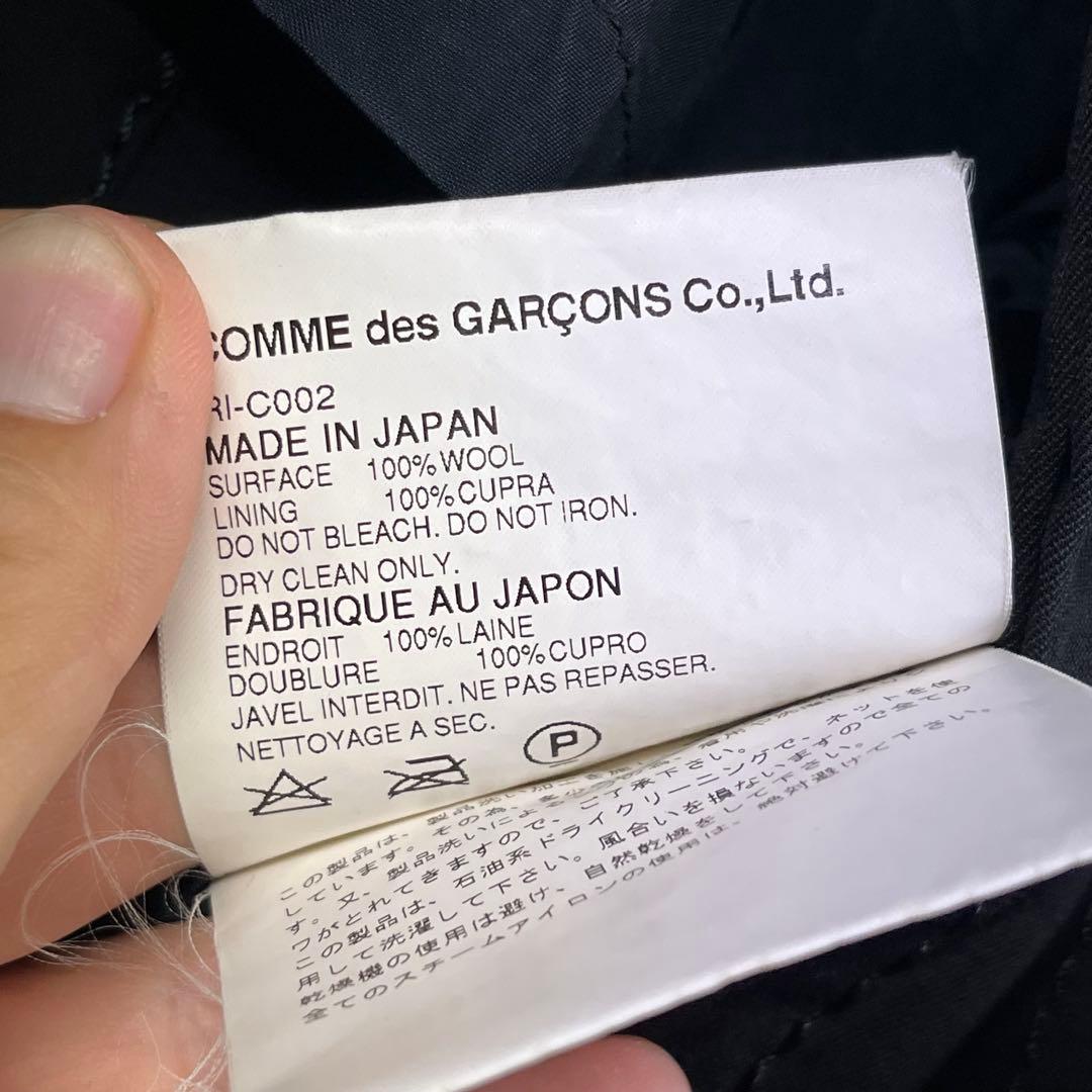 robe de chambre COMME des GARCONS コート