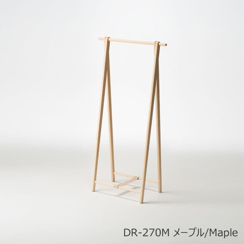 【まーる】cosine コサイン 旭川家具 折り畳み ドレスラック