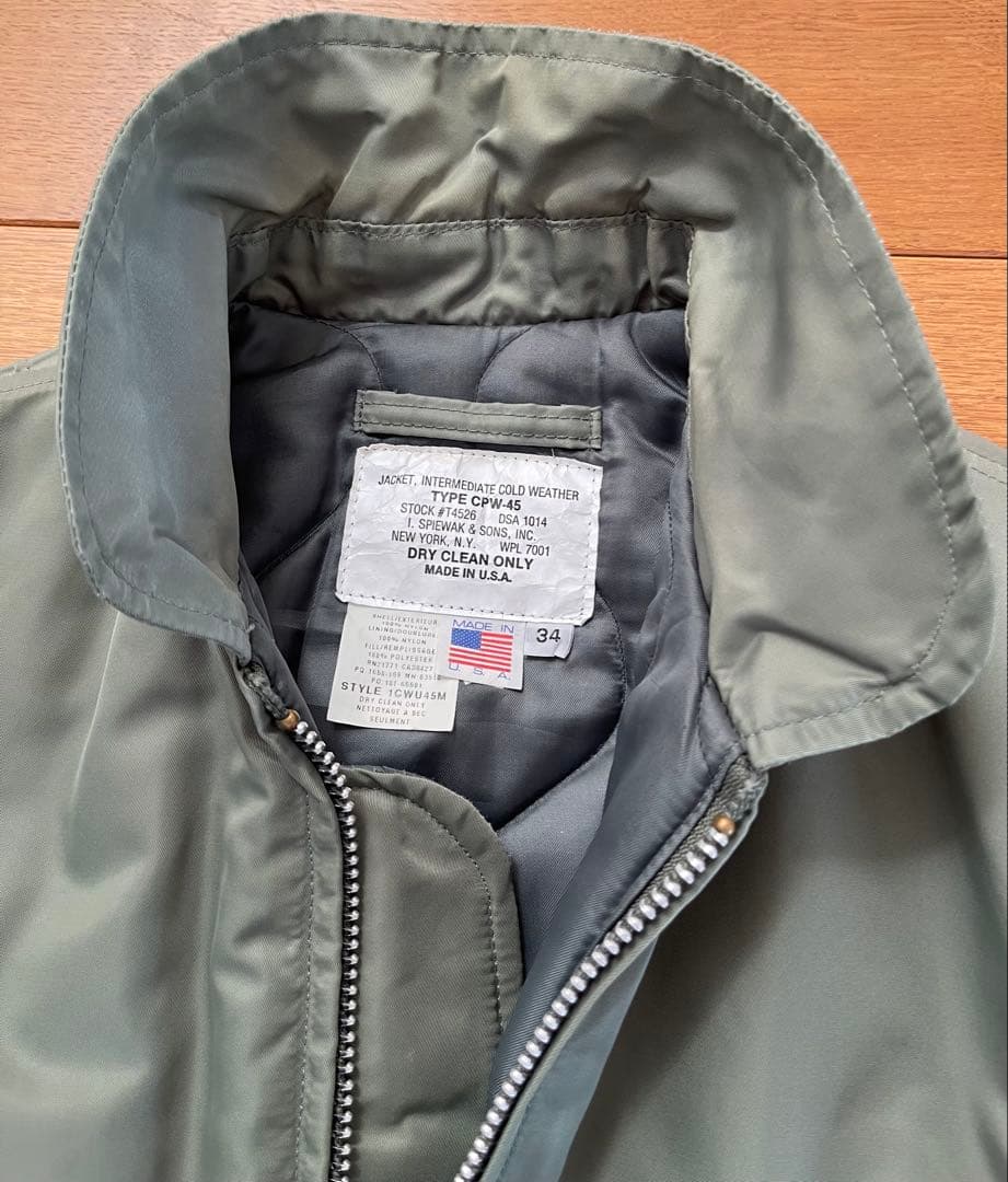 スピワック ゴールデンフリース CPW-45 MA-1 spiewak