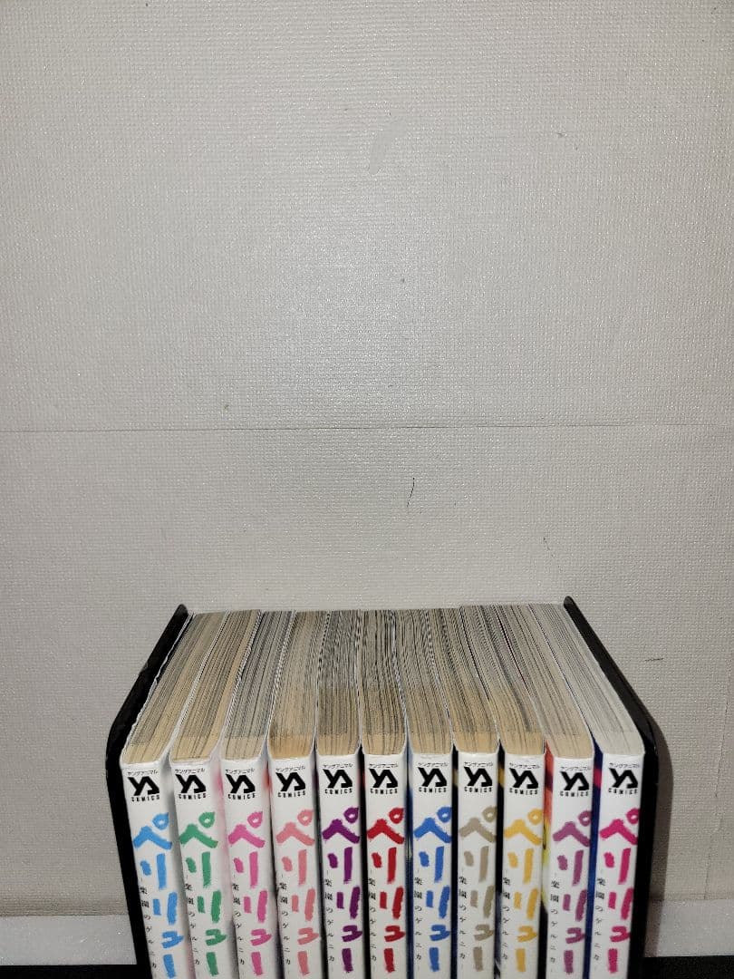 ペリリュー　全巻セット