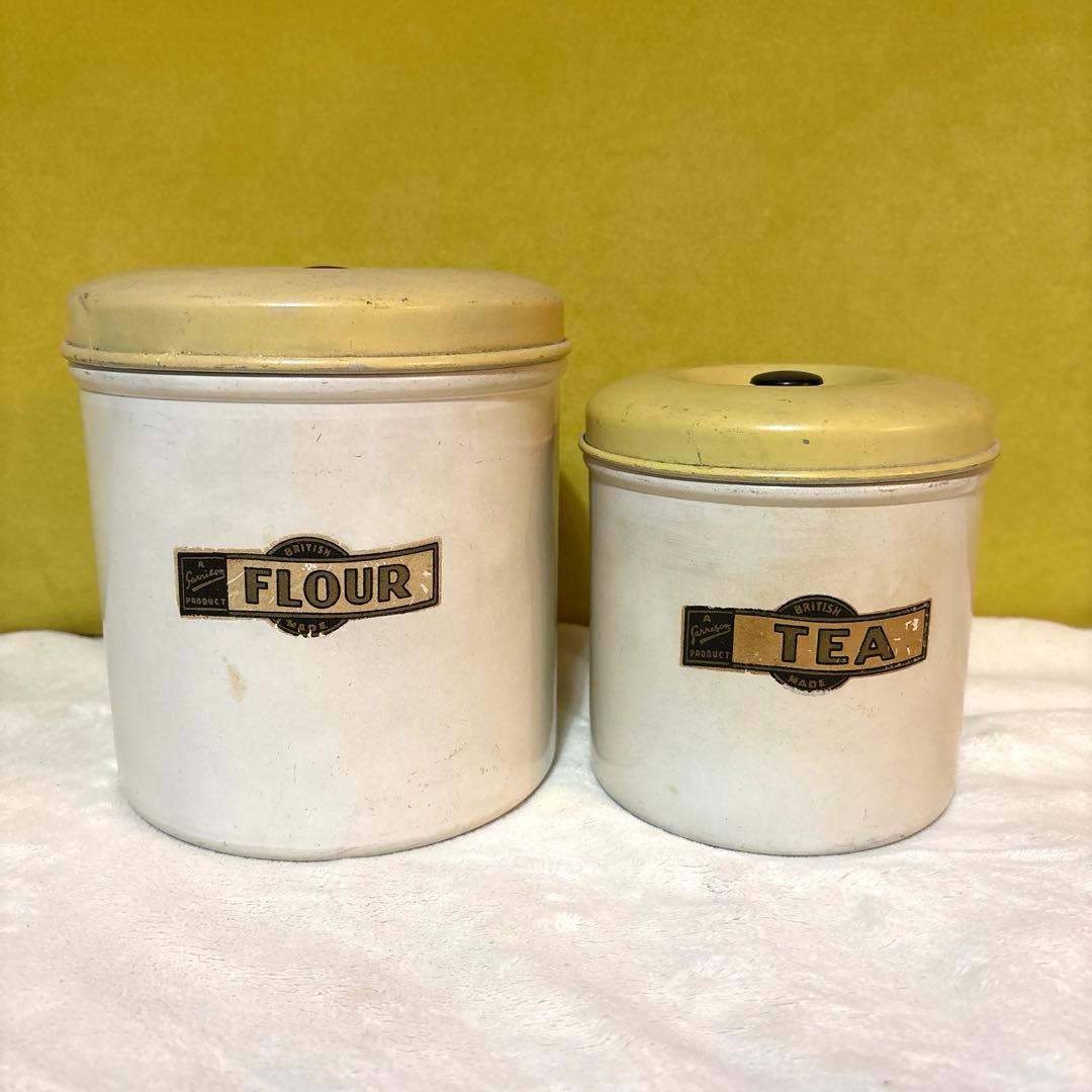 イギリス　アンティークキャニスター　2個セット