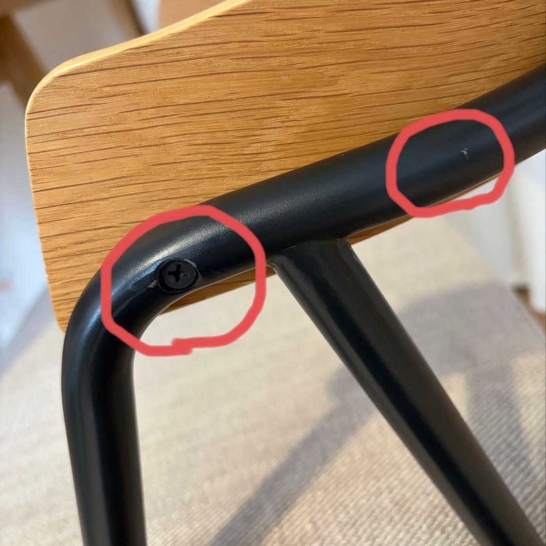 【週末限定値下げ】unico（ウニコ） ELEMT(エレムト)チェア アイアン