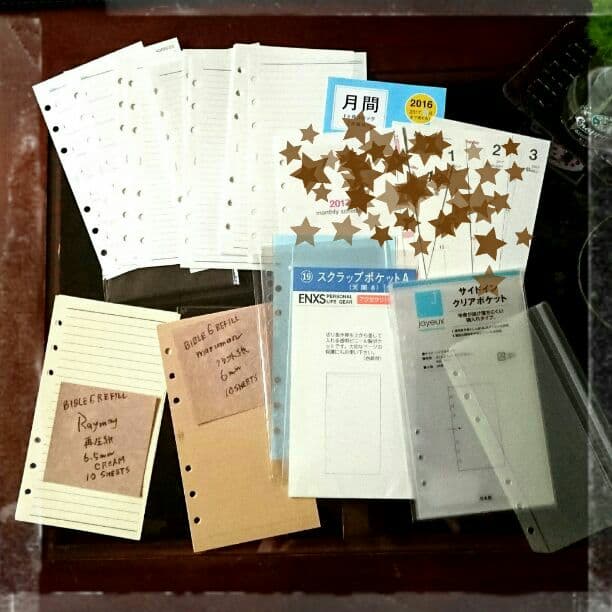 ひとみ★ エリーフィルオーダーroom