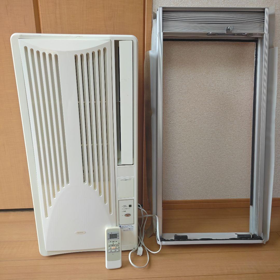 窓用エアコン冷房　コイズミ リモコン付き