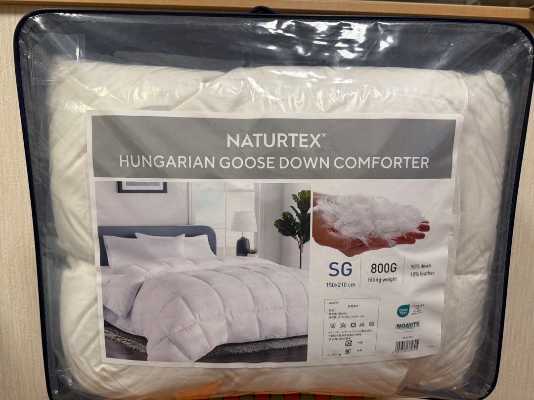 羽毛布団(ダウン90%フェザー10%)サイズＳＧ(150×210cm)新品未使用