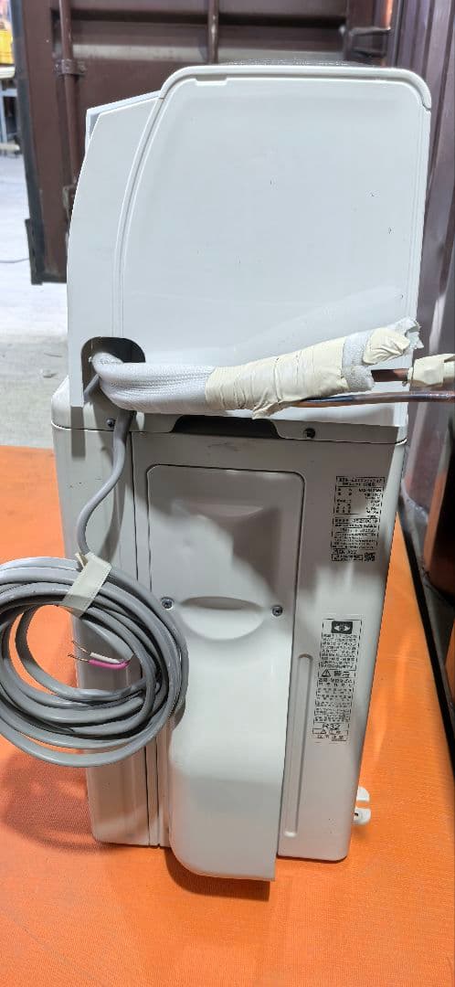 引取限定 TOSHIBA　RAS-N401MA　主に14畳　2023年製