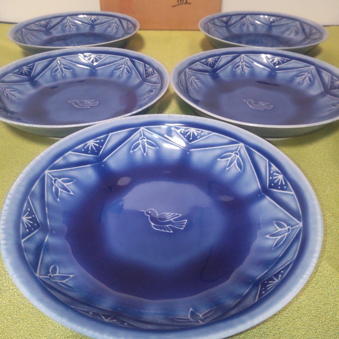 人間国宝 加藤卓男 幸兵衛窯 ブルー 青 瑠璃釉陽刻文皿 皿 5枚 箱付