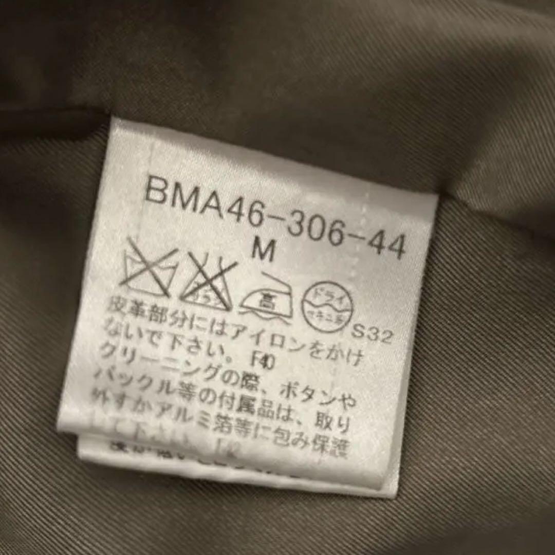 BURBERRY BLACK LABEL ベージュ　トレンチコート Mサイズ