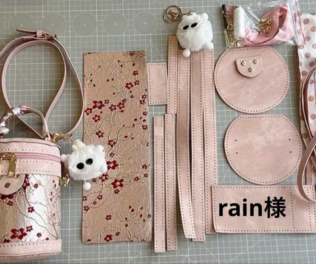 花柄ピンクポーチセット