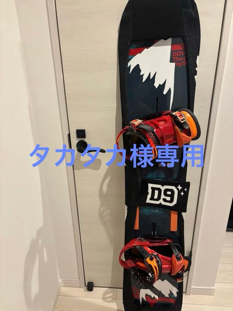 BURTON The Process 52 スノーボード