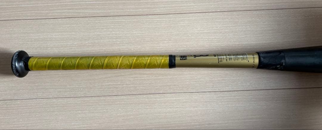 SSK エスエスケイ MM18 軟式バット 黒/金 ミドルバランス