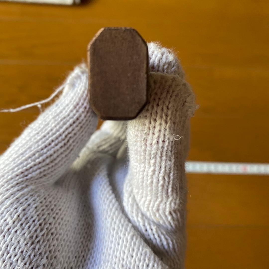 ペティーナイフ