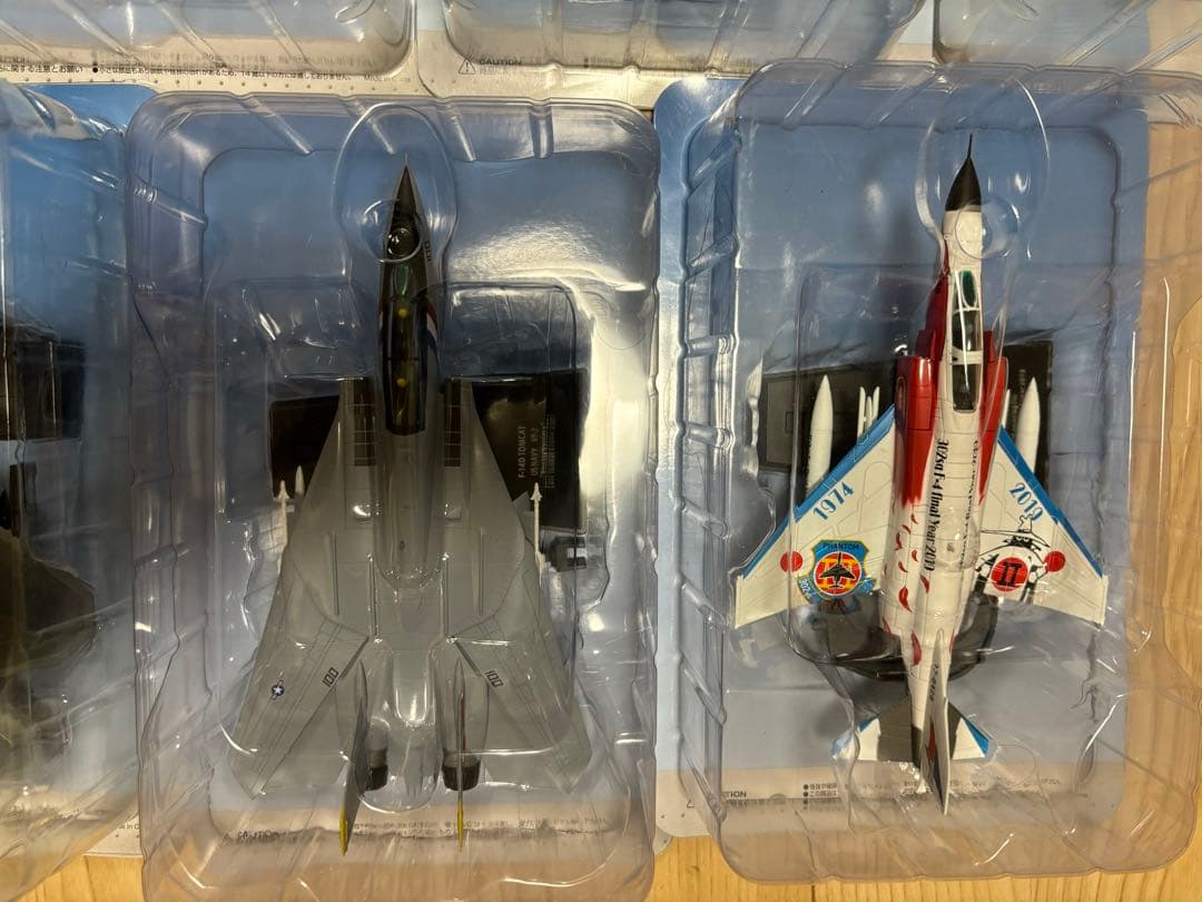 エアファイターコレクション