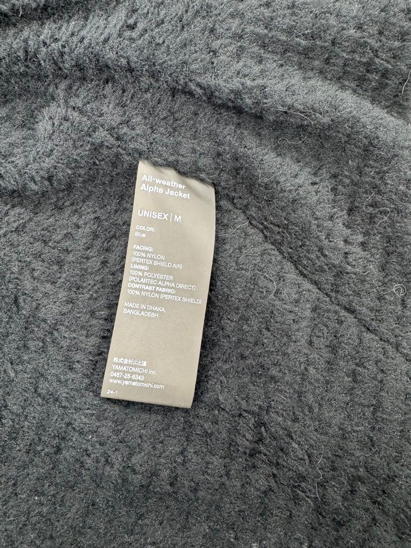 山と道 all weather alpha jacket