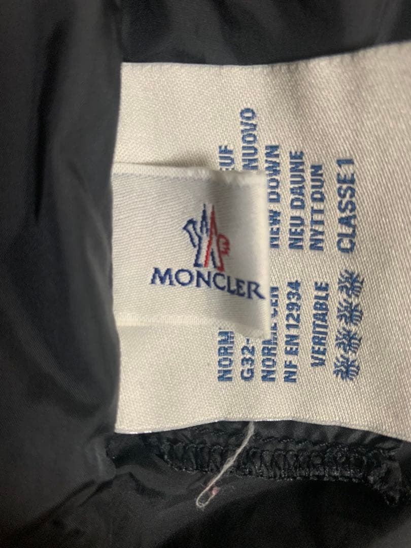 モンクレール　Aライン　ダウンコート　難あり　ブラック