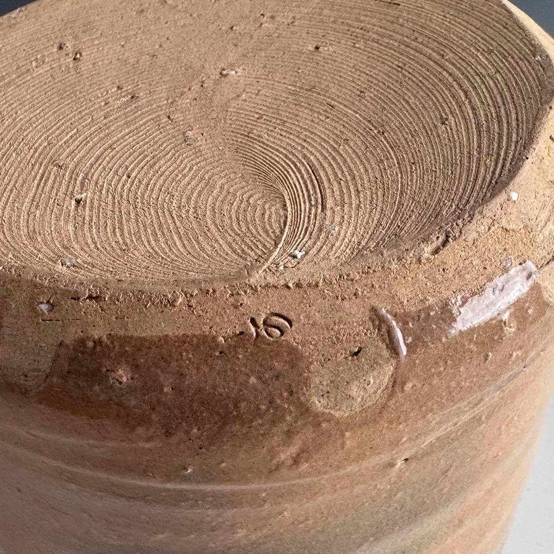 茶道具　御本　一重口　水指　加藤錦雄　共箱　立花大亀和尚書付　茶会　稽古