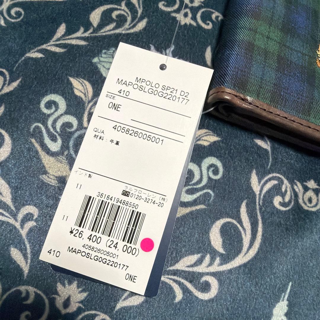 日焼け止め塗るぞ！