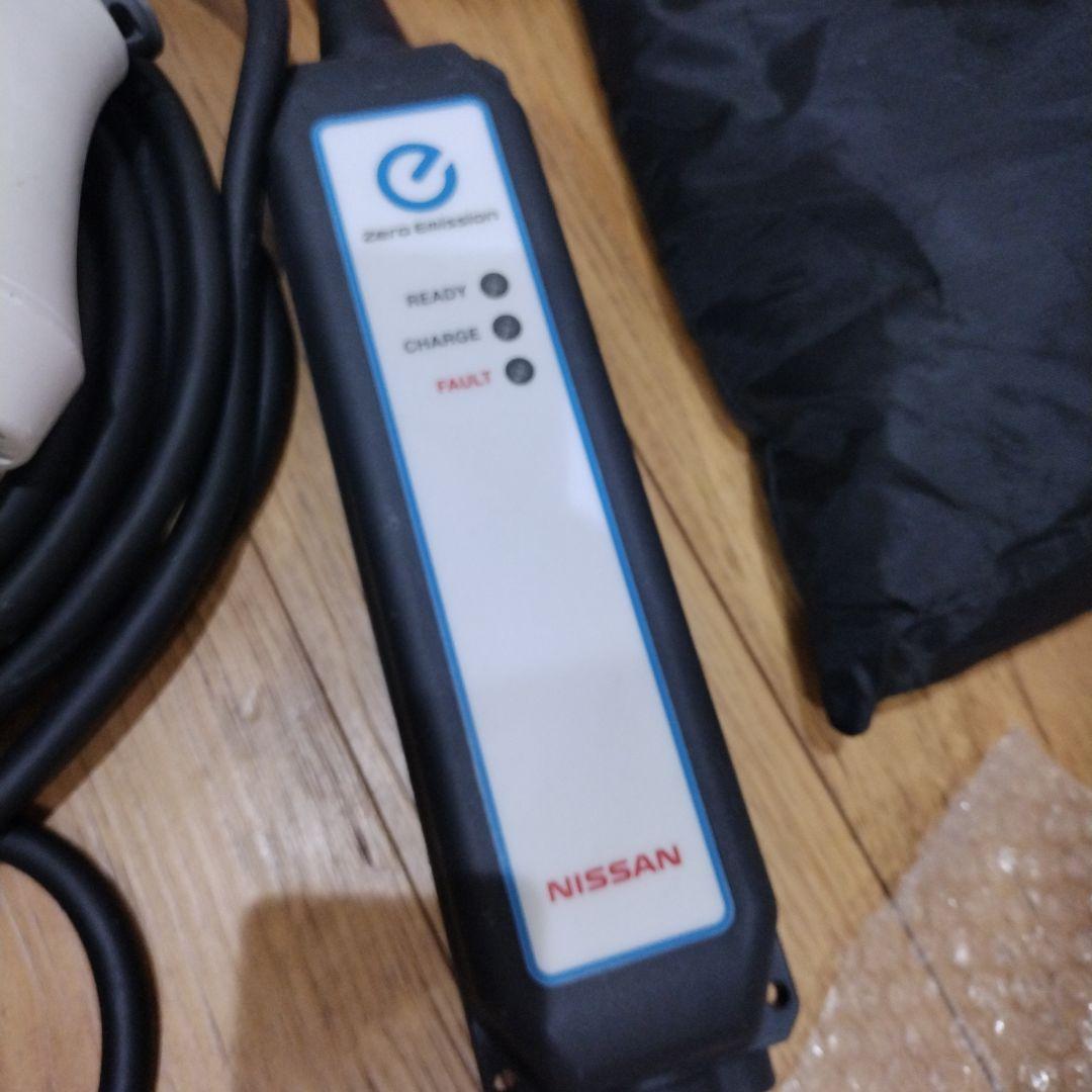 NISSAN 電動自転車用充電器 250V 16A