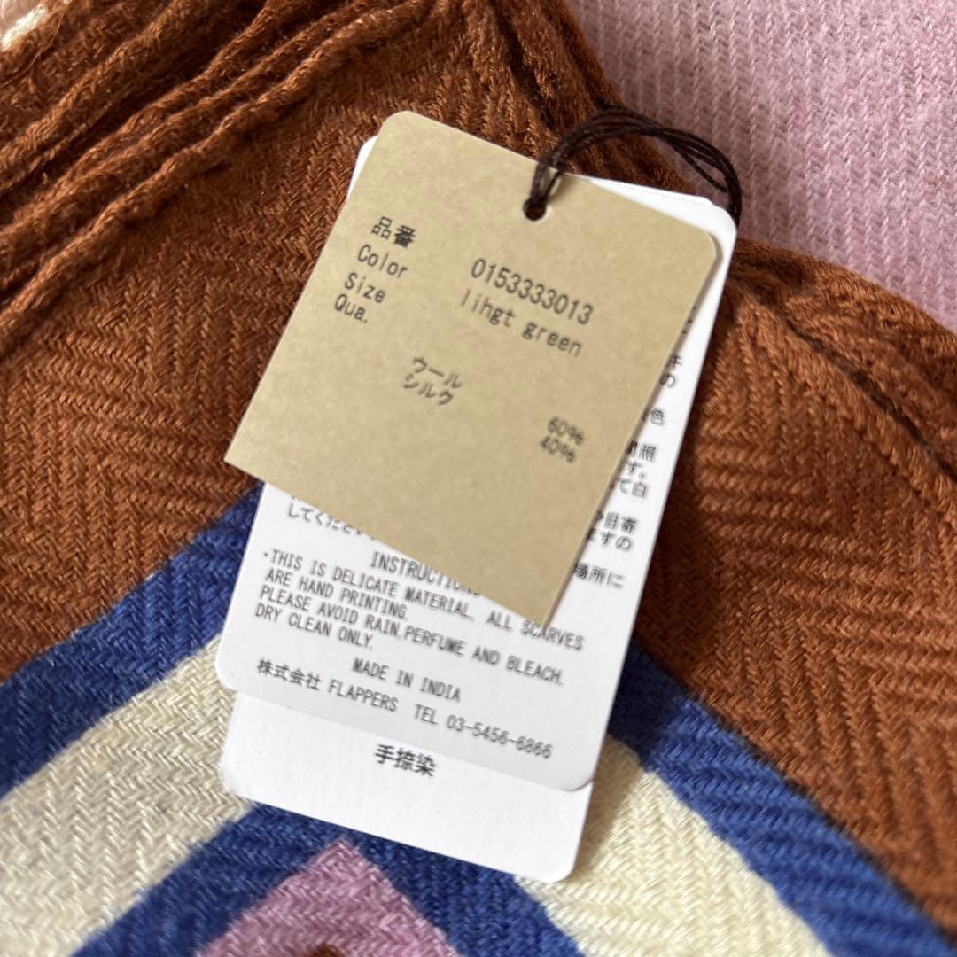 【今季新作】manipuriマニプリ　ウールシルクストール/コラージュサムウェア