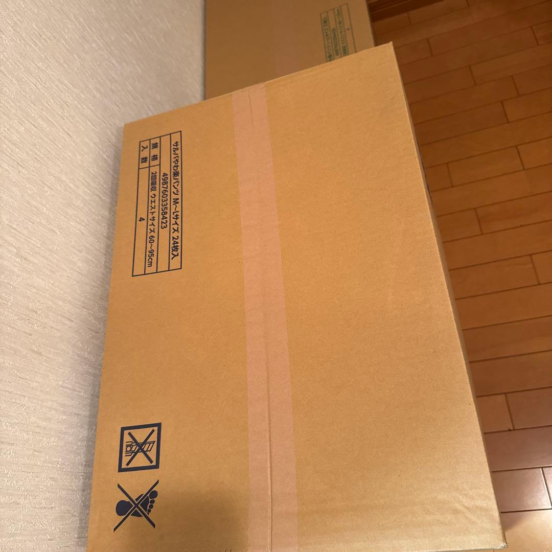 うす型 やわ楽パンツ M〜L 24枚×8個(192枚)