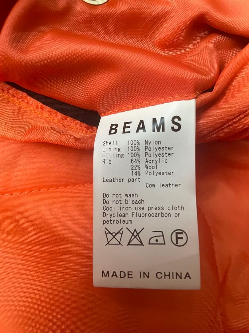 TALONジッパー BEAMS ビームス クレイジーMA-1 ダブルジップ M