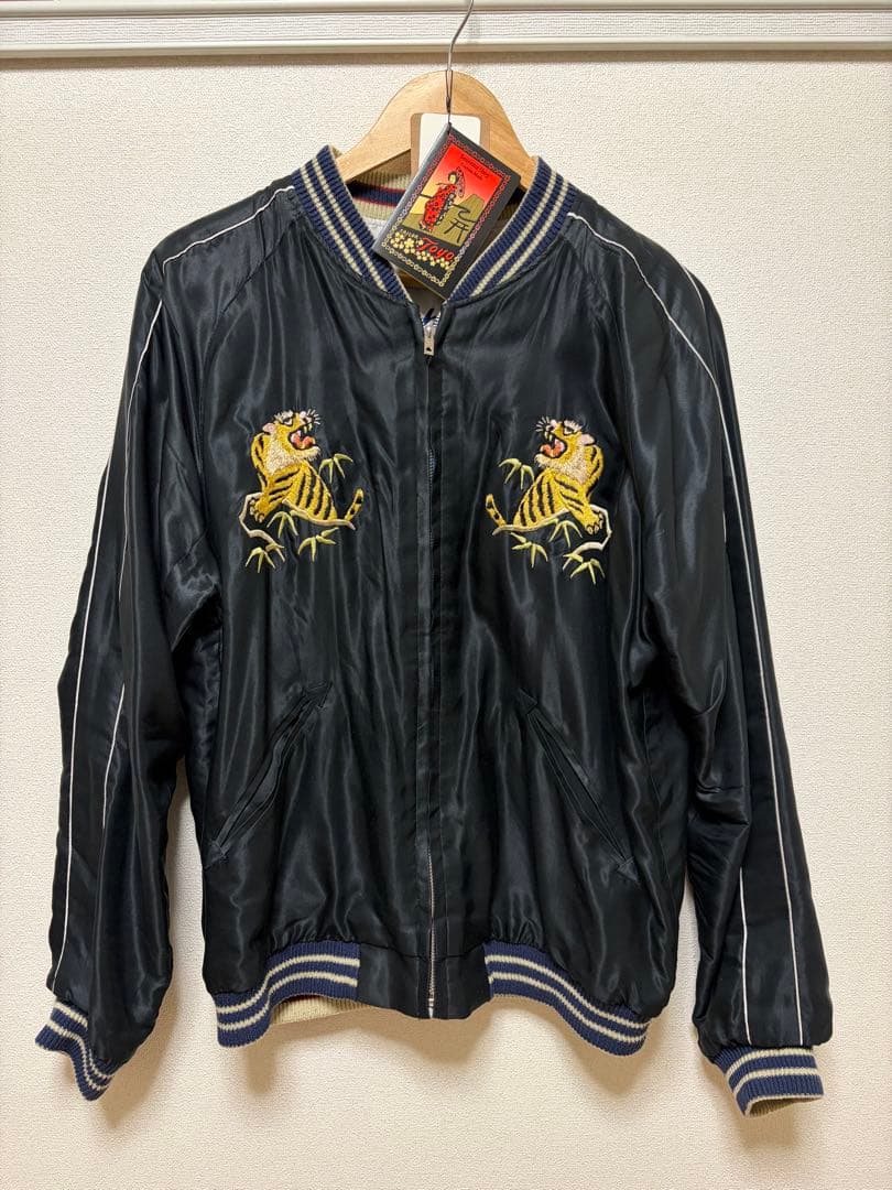 【売り切り最終値！】虎刺繍 スカジャン JAPAN リバーシブル