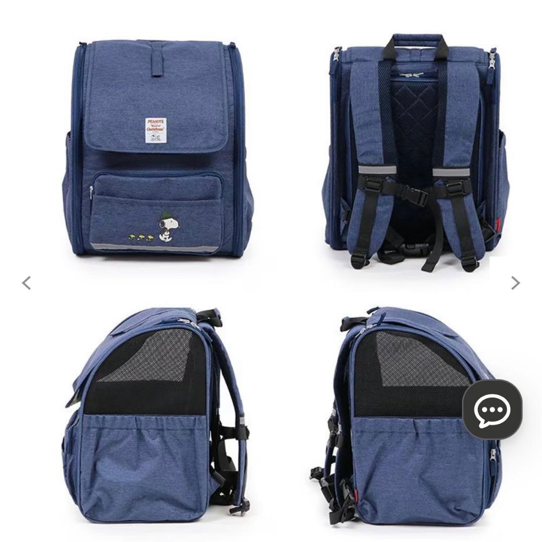 スヌーピー 折畳み ハウス リュック / ビーグルスカウト 小型犬