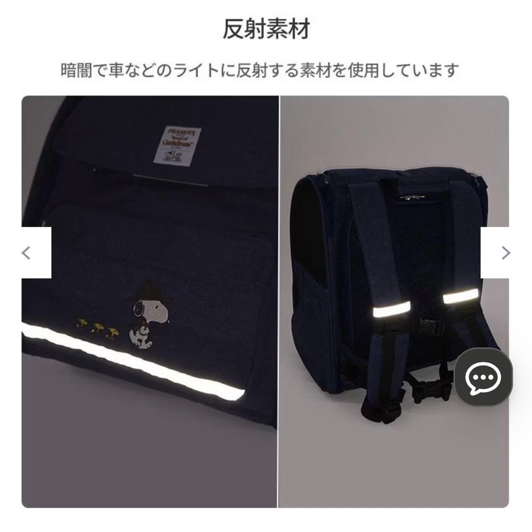 スヌーピー 折畳み ハウス リュック / ビーグルスカウト 小型犬