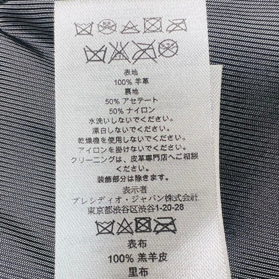 【美品】ARMANI EXCHANGE 羊革 レザー ブルゾンジャケット