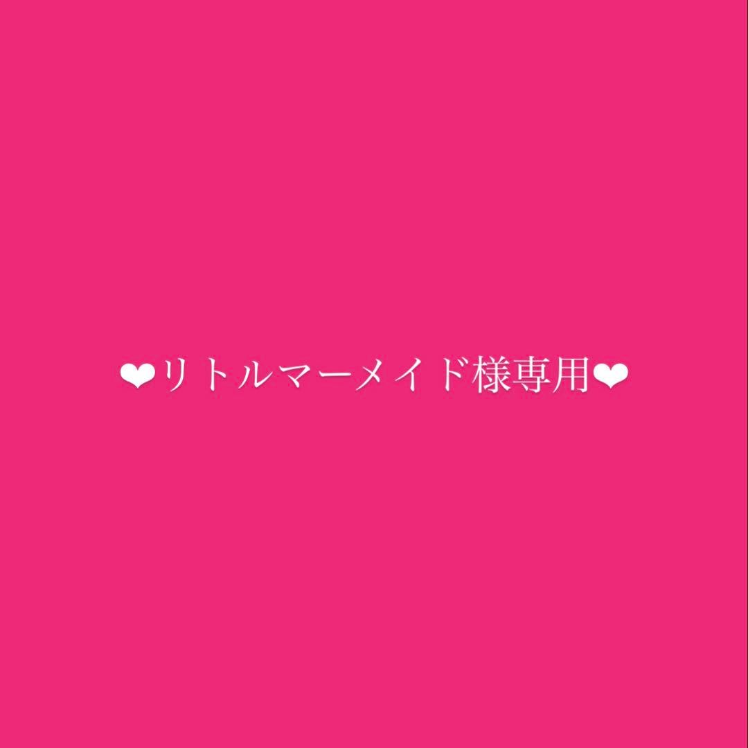 リトルマーメイド THE NORTH FACE ピンク ダウンジャケット