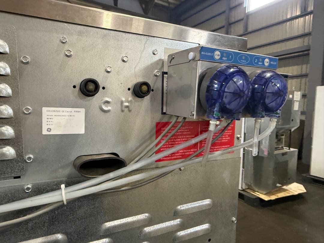 札幌 引取限定 業務用ガス洗濯機 27kg DEXTAR デクスター