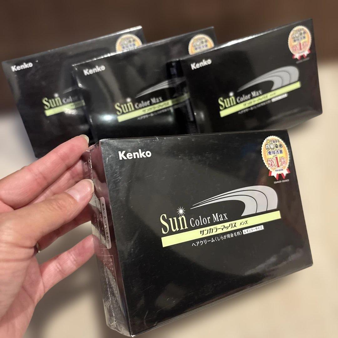 新品 メンズ　サンカラーマックス白髪染め 4個セット
