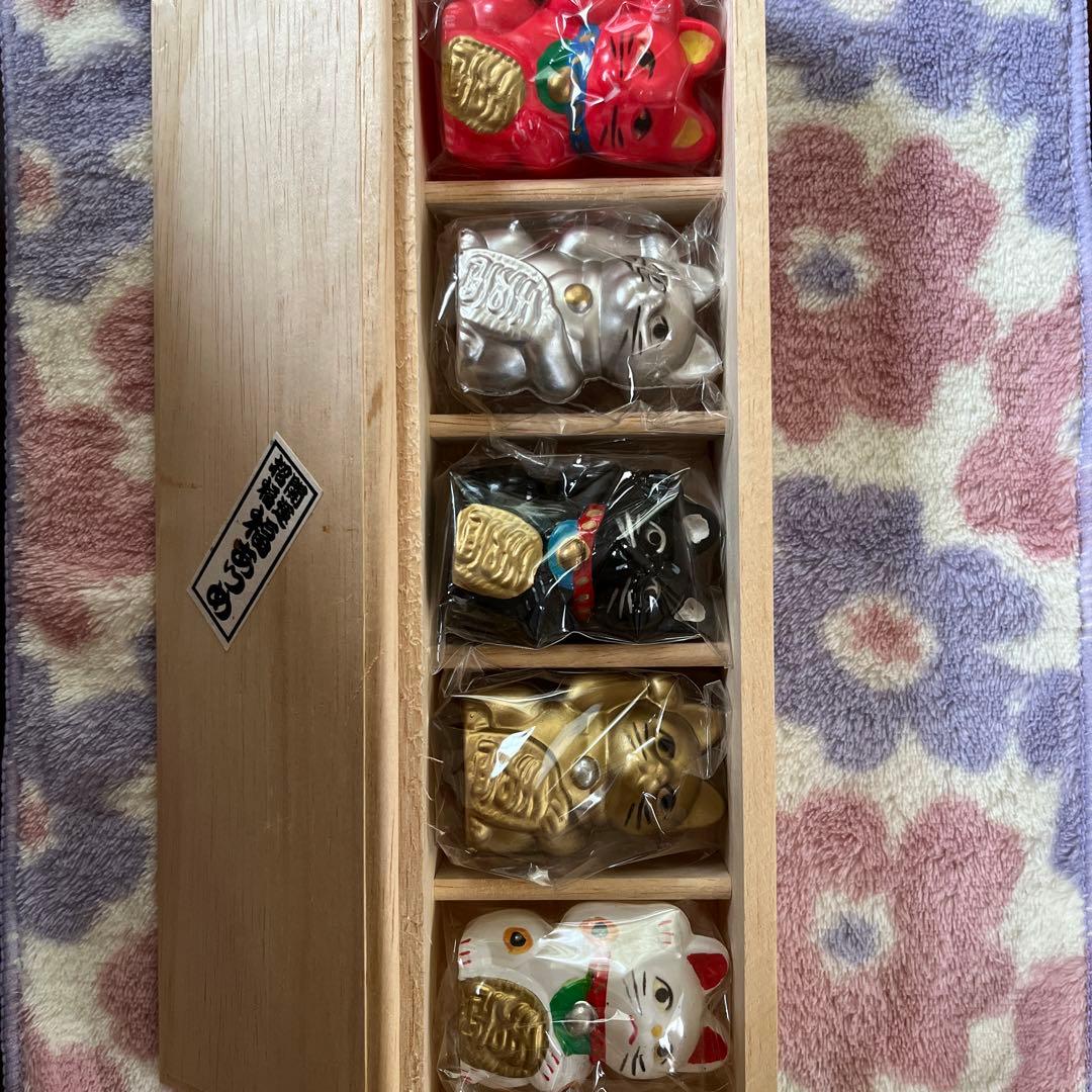 セルロイド人形　招き猫　福あつめ