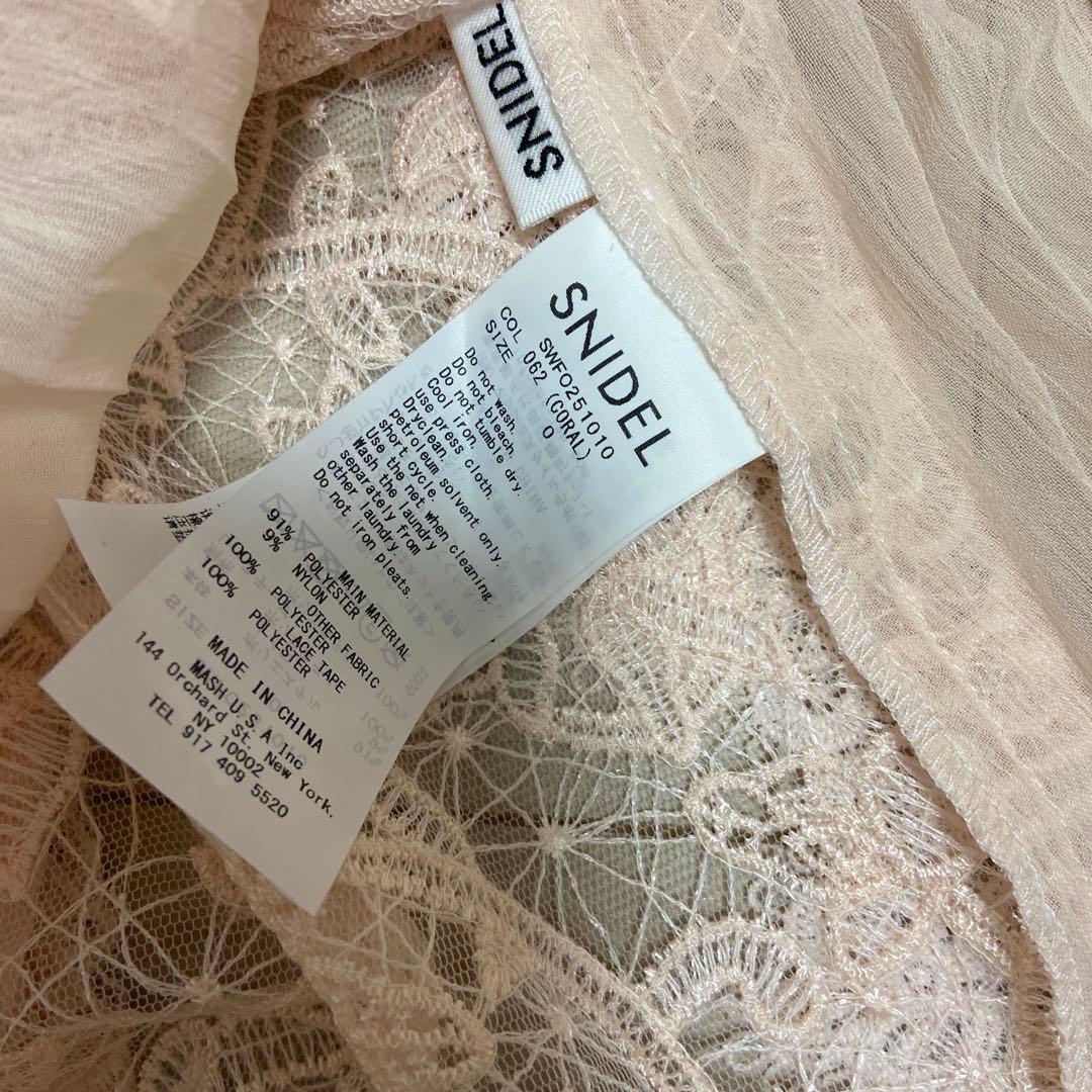 SNIDEL プリーツ切替ボウタイレースドレス