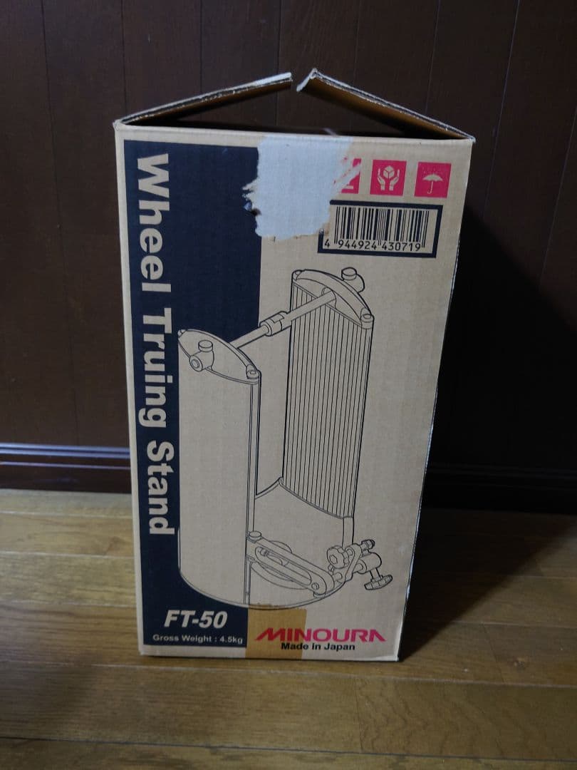 ミノウラ　MINOURA FT-50