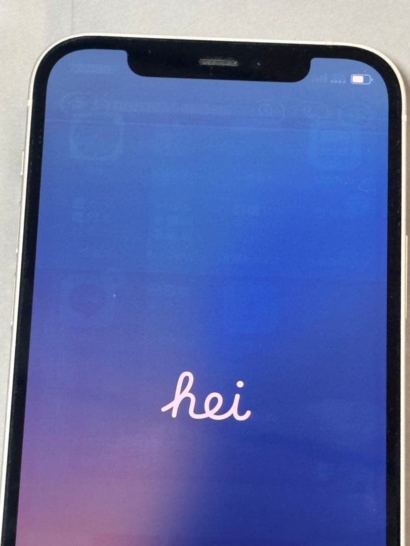 Phone12 256GB ホワイト SIMフリー 画面焼けあり