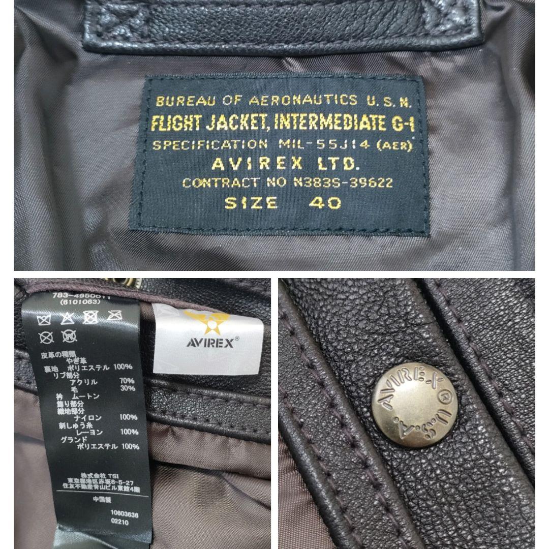 【新品タグ付】AVIREX　トップガン　G-1　山羊革　フライトジャケット　40